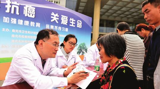 專家強(qiáng)調(diào)：患者心理對科學(xué)抗癌至關(guān)重要