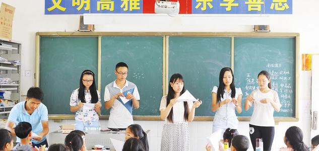 留守一代進(jìn)入大學(xué)后