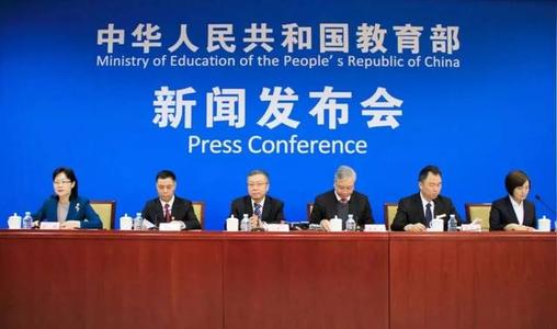 教師隊(duì)伍建設(shè)的歷史性成就