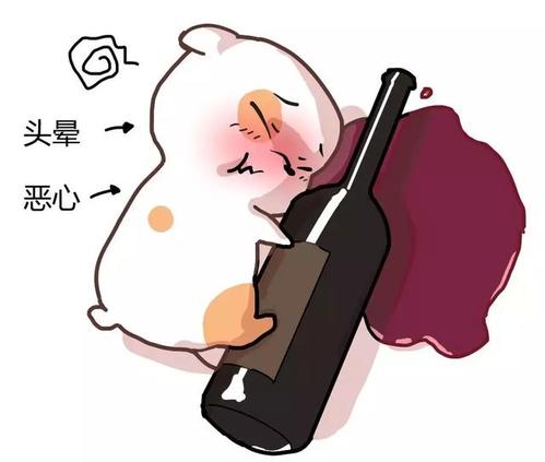 對(duì)戀上酒精的孩子說“不”，有用嗎