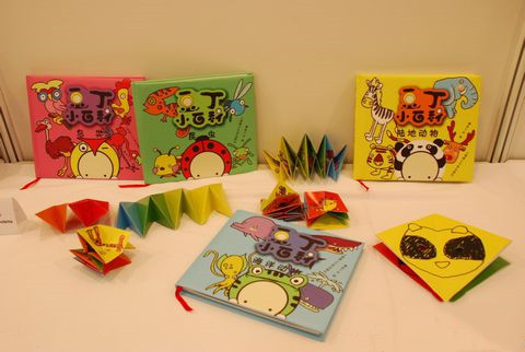 書籍，是給孩子的最好禮物